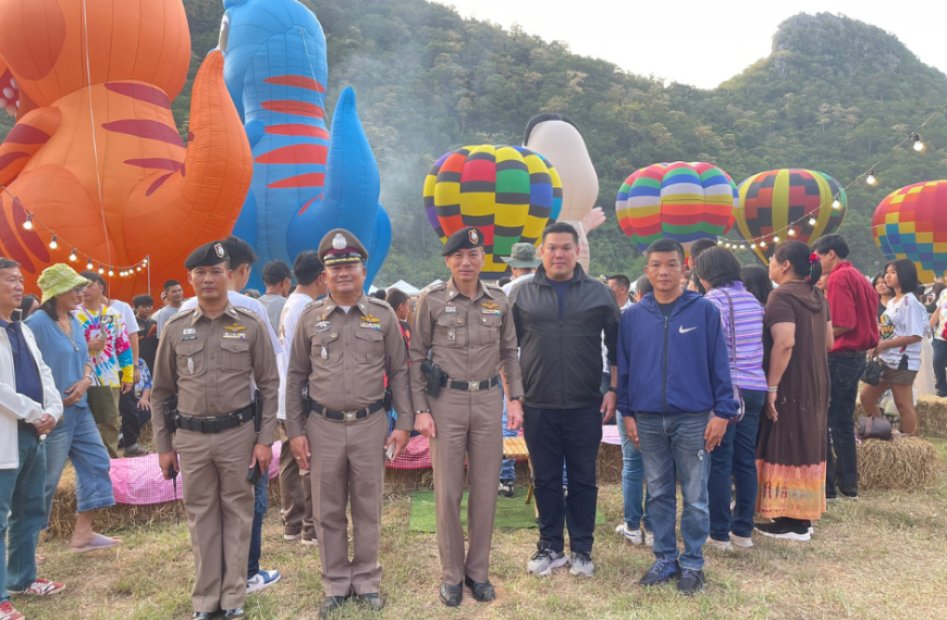 ผบก.ฯ ร่วมเปิดงานบอลลูน หุบป่าตาด อุทัยธานี