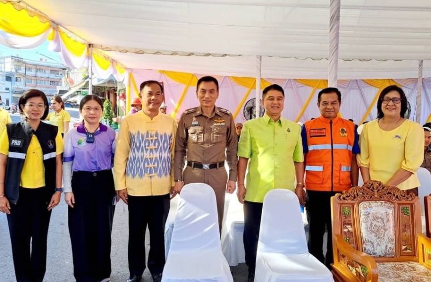 ผบก.ภ.จว.อุทัยธานี ร่วมพิธีเปิดกิจกรรมการจัดระเบียบสายสื่อสาร (kick off)