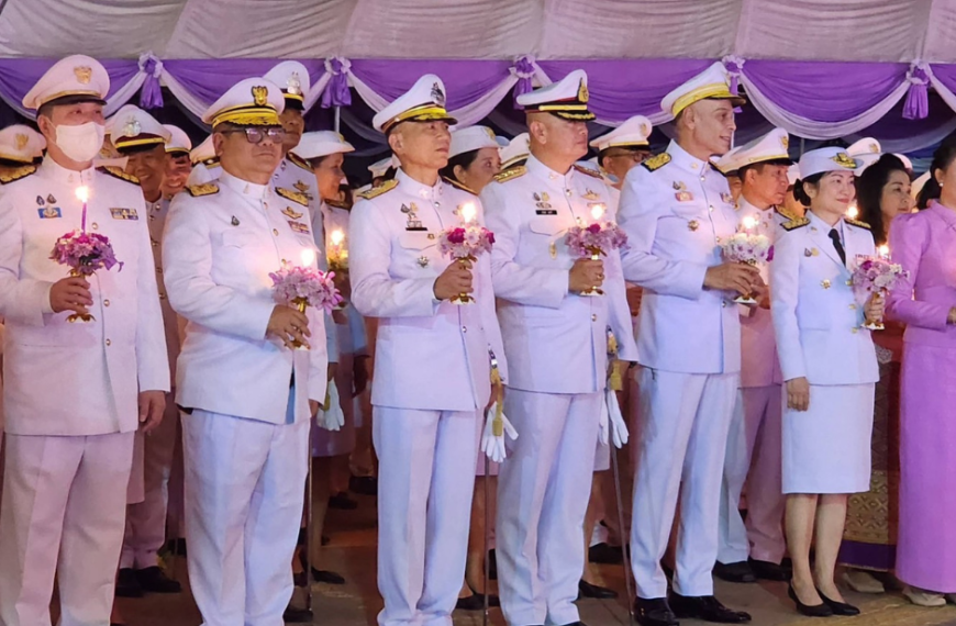 กิจกรรมเฉลิมพระเกียรติสมเด็จพระนางเจ้าฯพระบรมราชินี