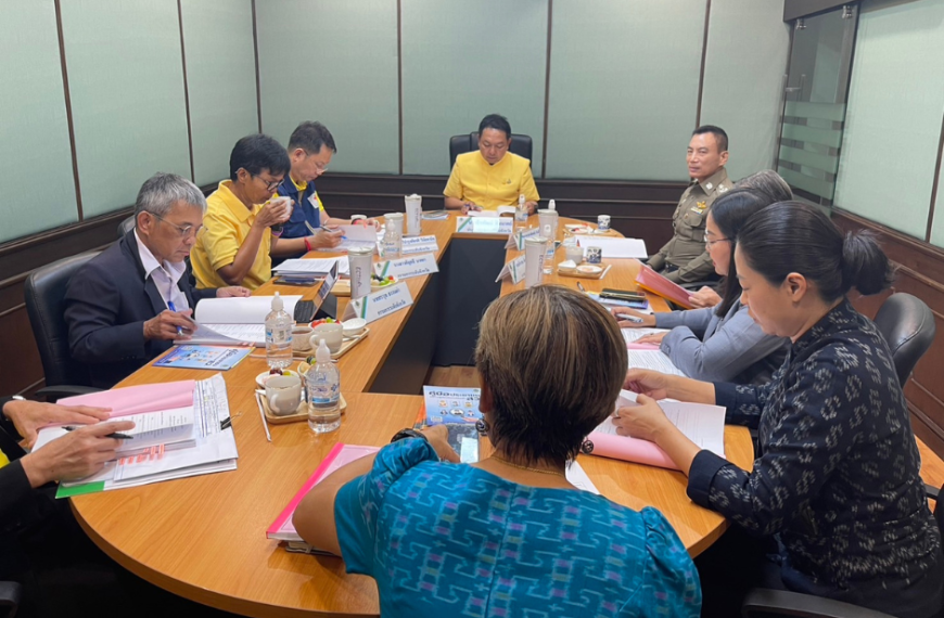 ประชุมคณะกรรมการการเลือก สว. ระดับจังหวัดฯ