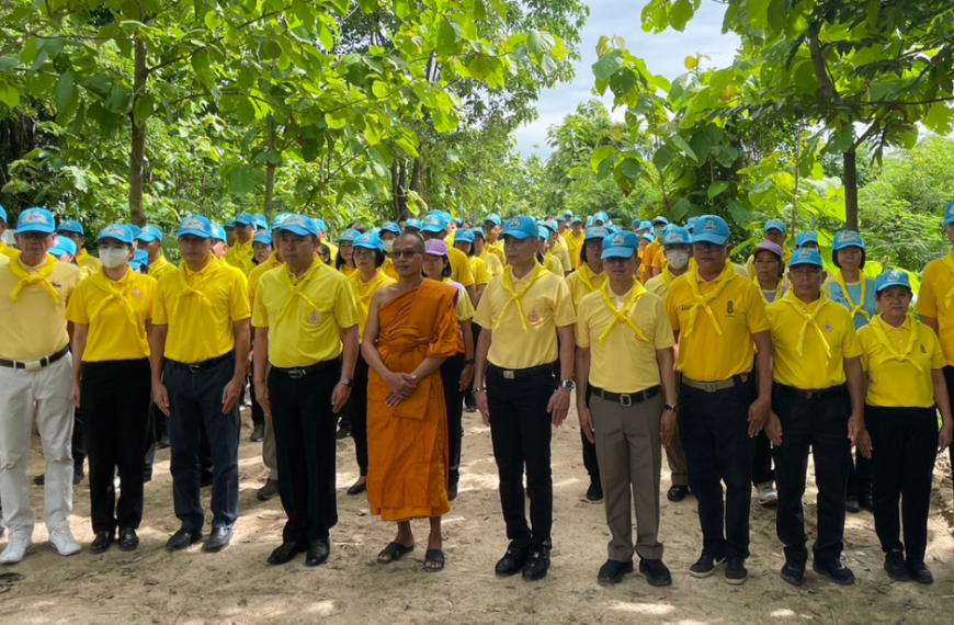 กิจกรรมจิตอาสาปลูกต้นไม้ เนื่องในวันเฉลิมพระชนมพรรษา สมเด็จพระนางเจ้าฯ พระบรมราชินี