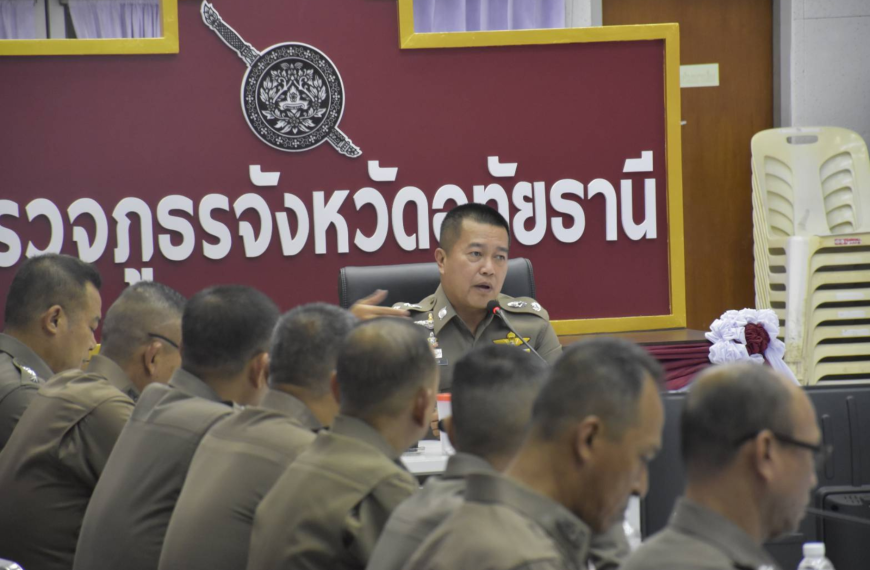 รอง ผบช.ภ.6 ตรวจเยี่ยมและมอบนโยบายงานจราจรฯ