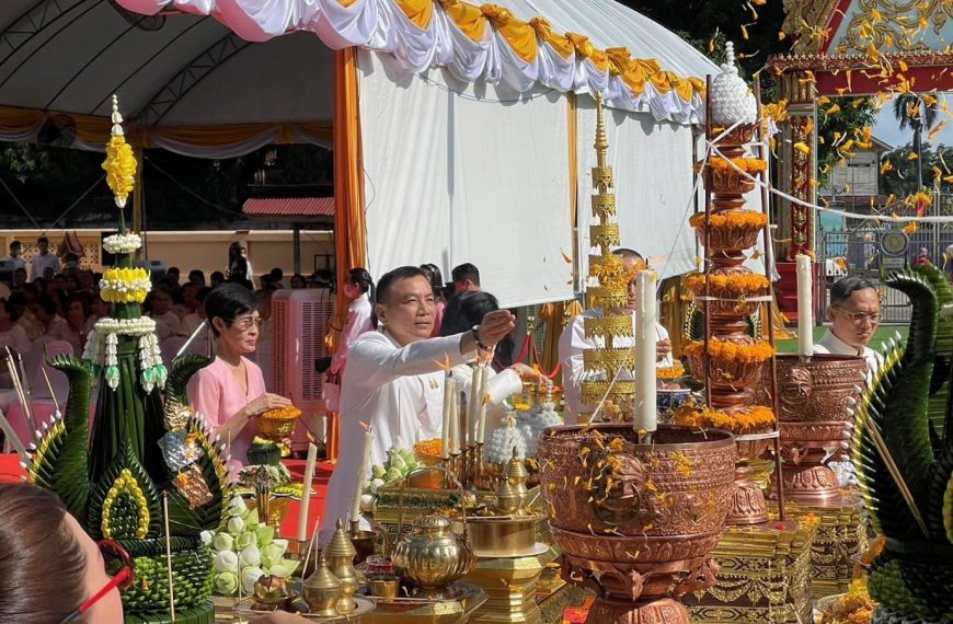 ผบก.ฯ ร่วมพิธีอัญเชิญหลวงปู่ทวดฯ