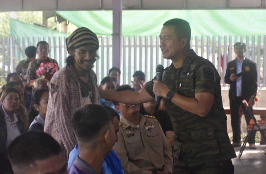“พิษณุ 4 ตรวจเยี่ยมโครงการตำบลยั่งยืน ประจำปีงบประมาณ 2569”